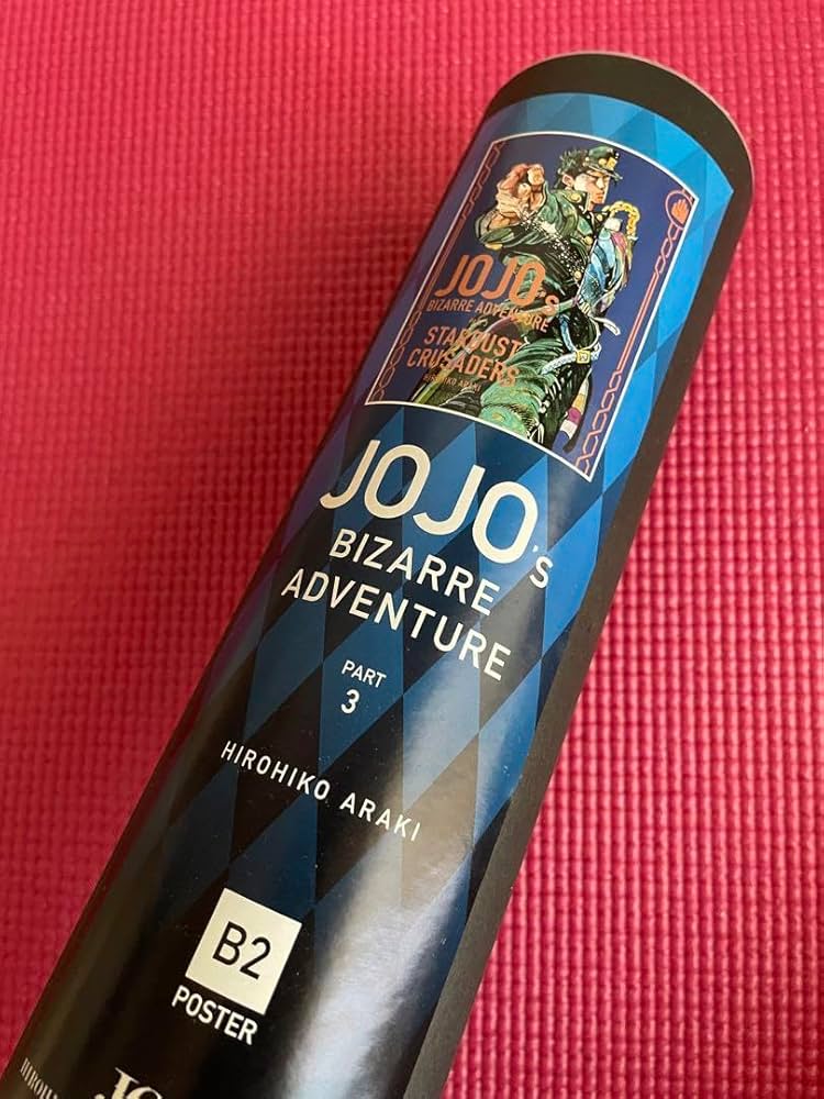 Amazon.co.jp: JOJO 空条承太郎 ポスター JOJO展 ジョジョ
